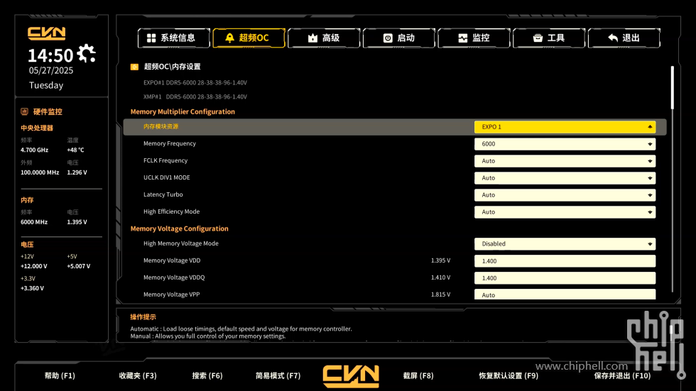 图片 4.png