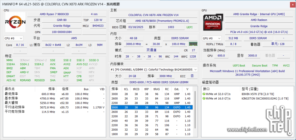 图片 5.png