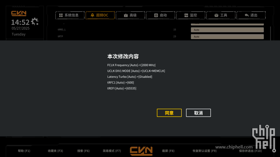图片 10.png