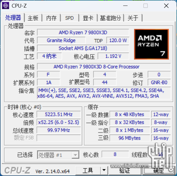 Snipaste_2025-05-28_09-46-10.png