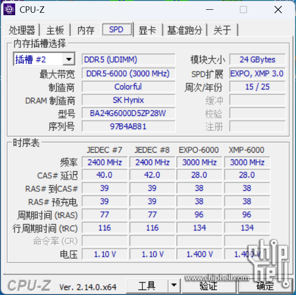 Snipaste_2025-05-28_09-46-20.png