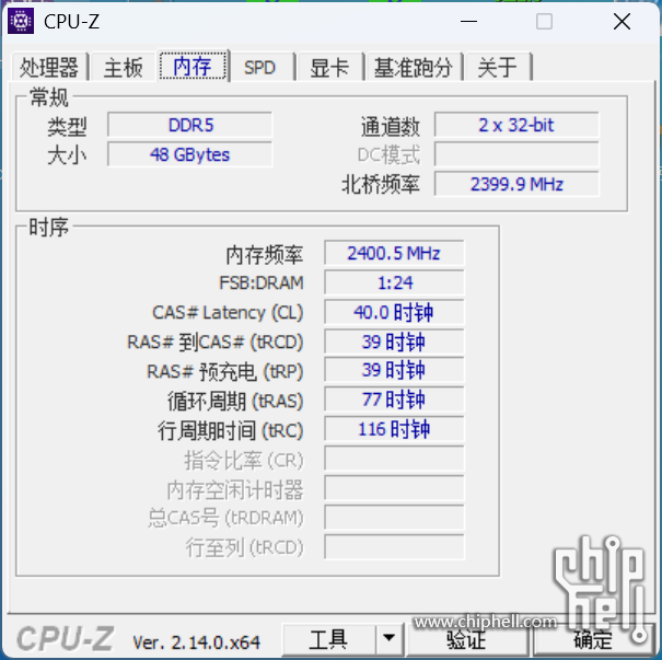 Snipaste_2025-05-28_09-46-17.png
