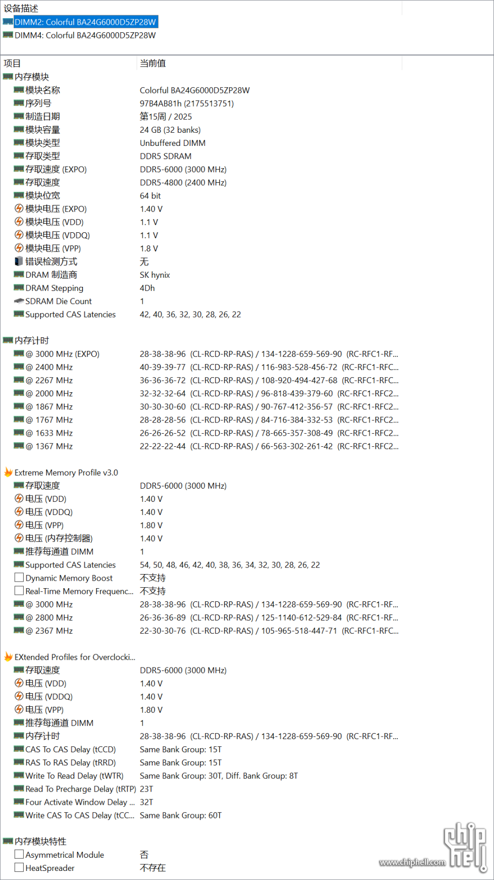 Snipaste_2025-05-28_13-25-20.png