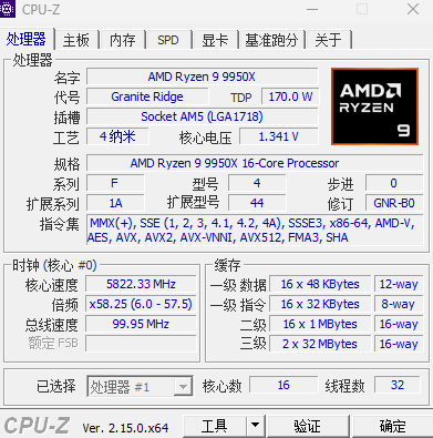 9950x.png