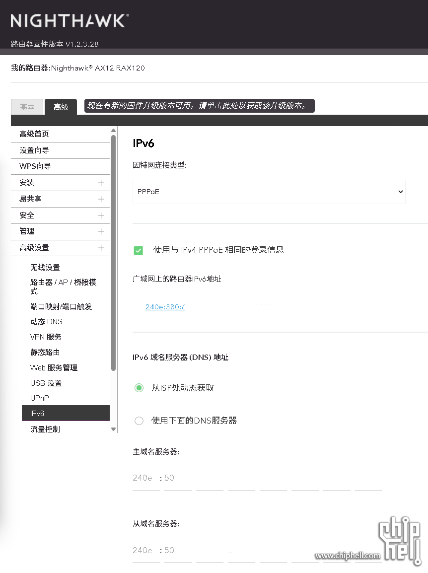 wechat_2025-05-28_160345_870.png