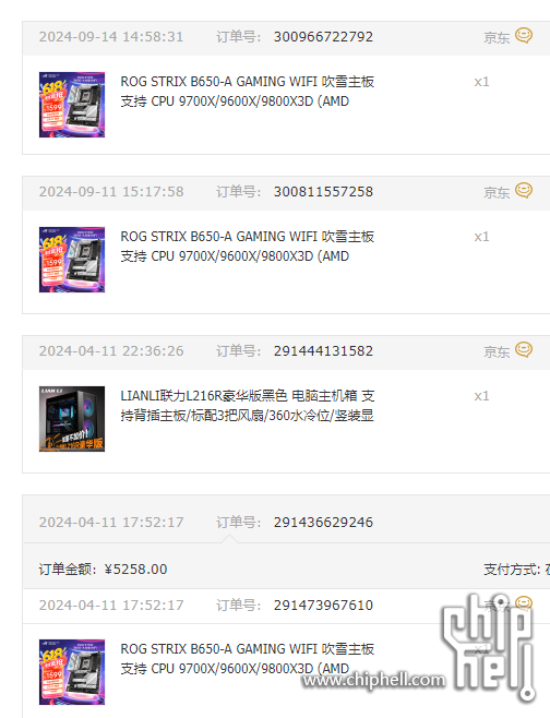 微信图片_20250528170448.png