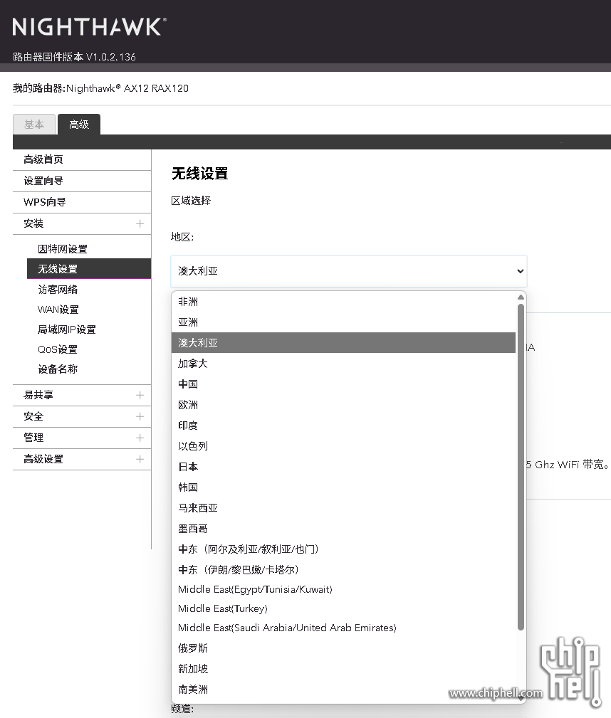 wechat_2025-05-26_184327_347.png