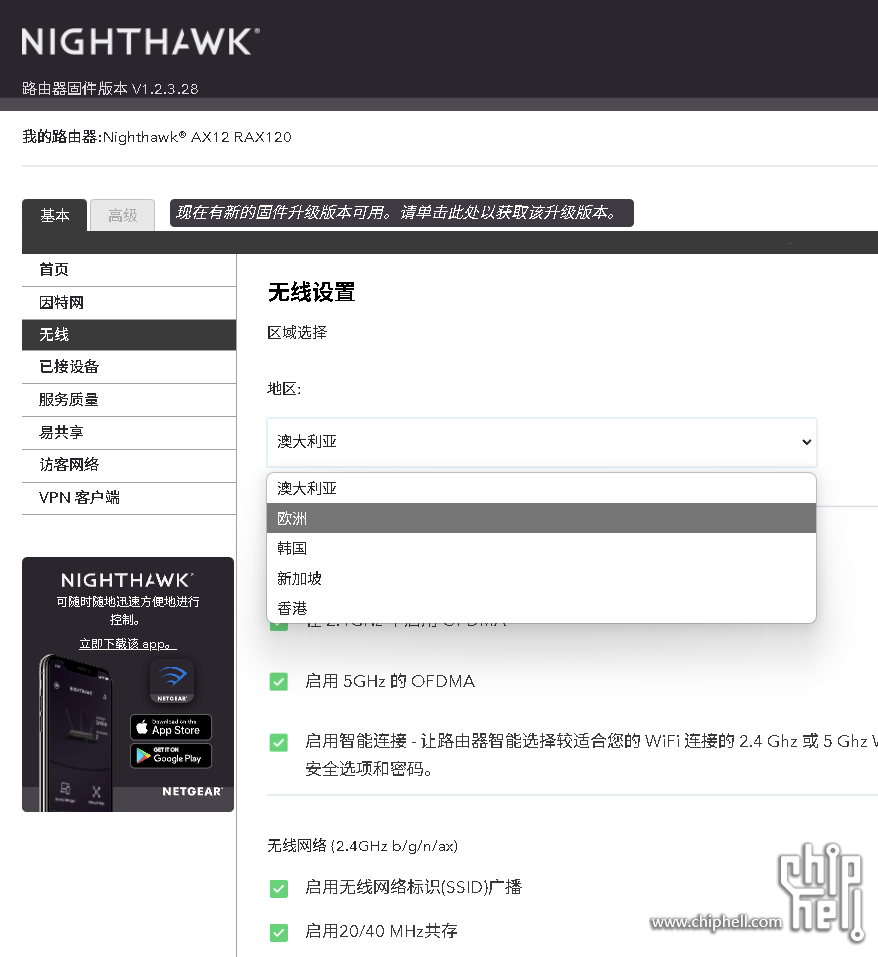 wechat_2025-05-28_170744_484.png