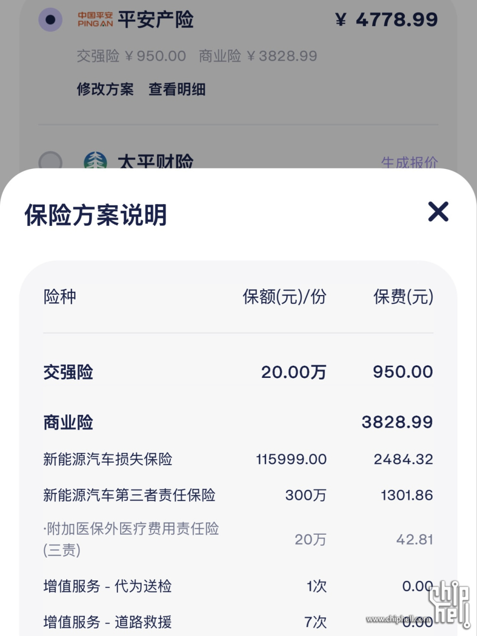 微信图片_20250528184748.jpg