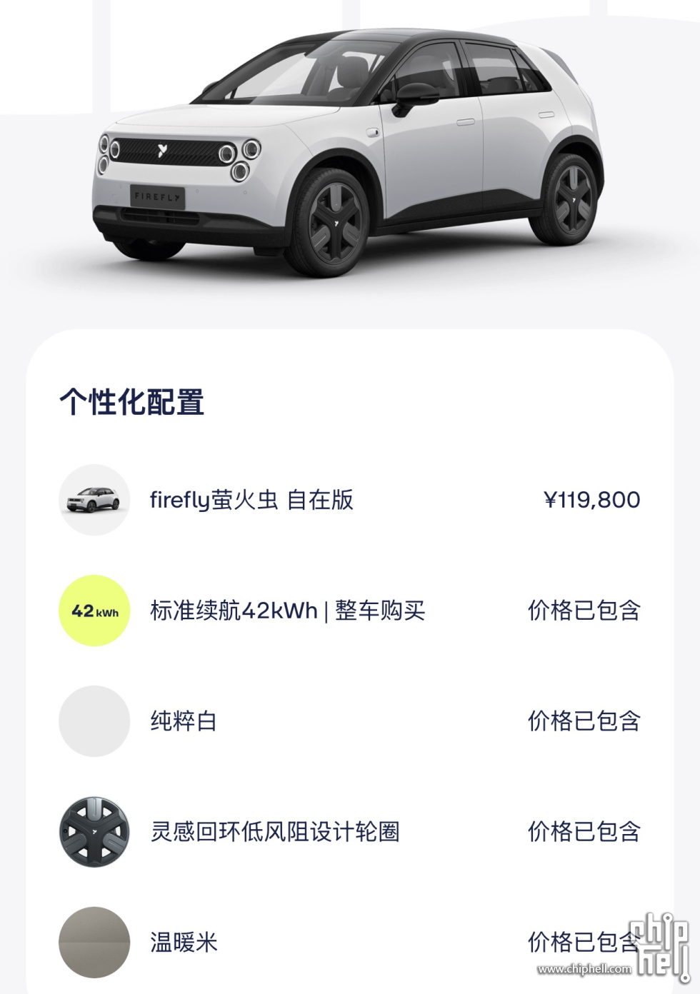 微信图片_202505281847473.jpg