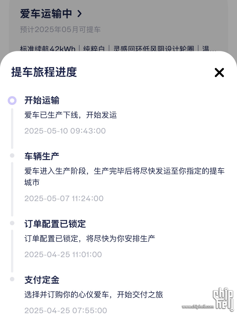 微信图片_202505281847474.jpg