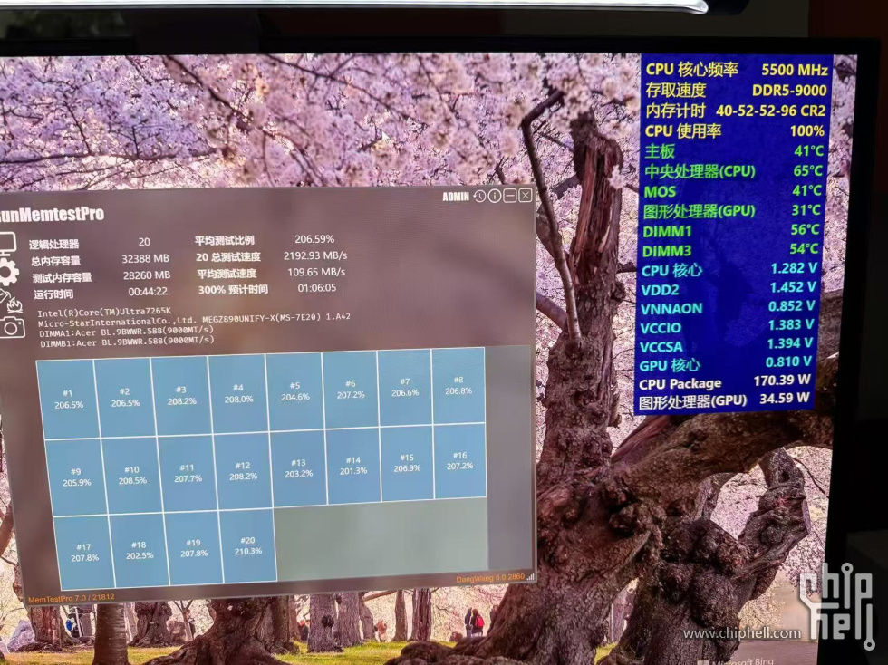 微信图片_20250528194118.jpg