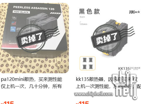 Snipaste_2025-05-28_21-14-09.jpg