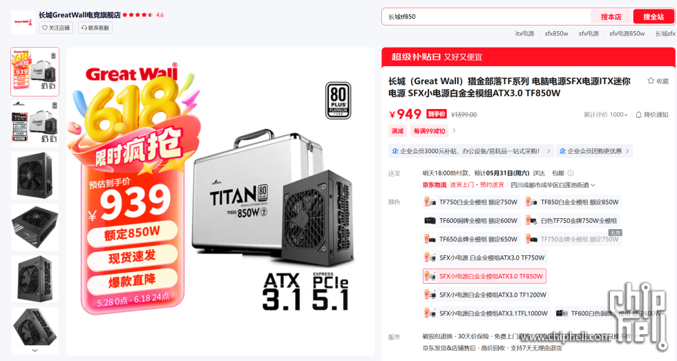 屏幕截图 2025-05-28 223107.png