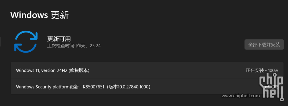 1748448842671.png