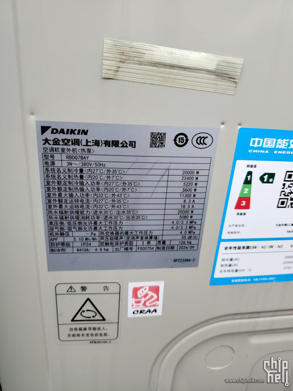 82f97362d77307e3dd9663fe99ced484.png