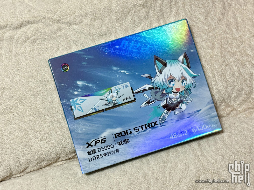 威刚96g.jpg
