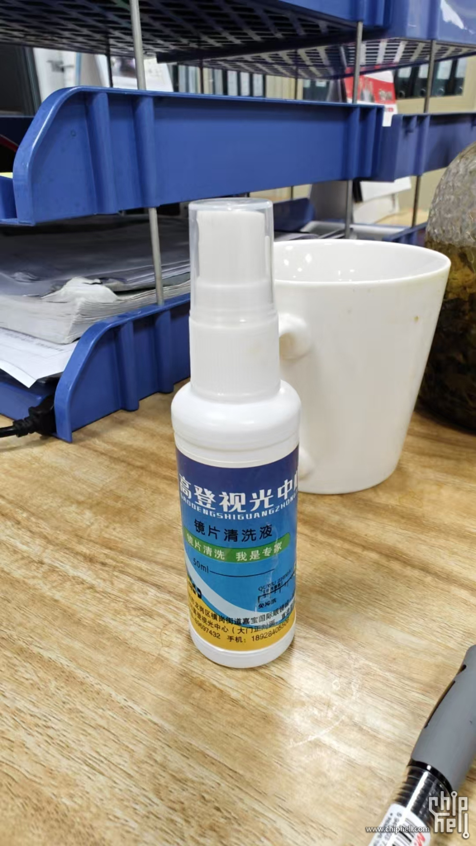 微信图片_20250529152156.jpg