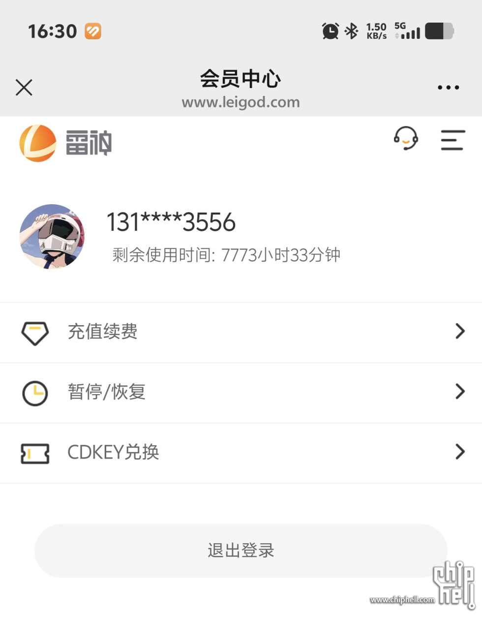 微信图片_2025-05-29_163200_039.jpg