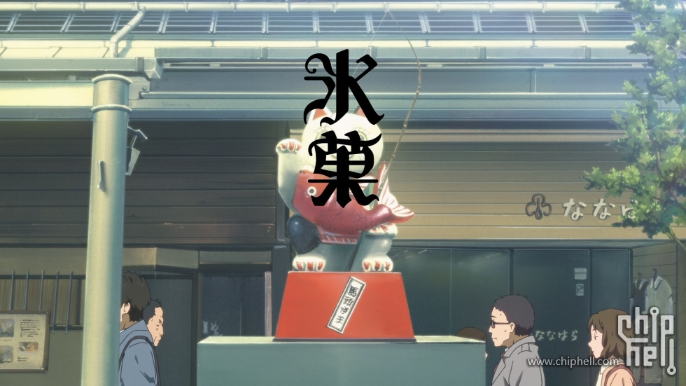 020_chh.jpg