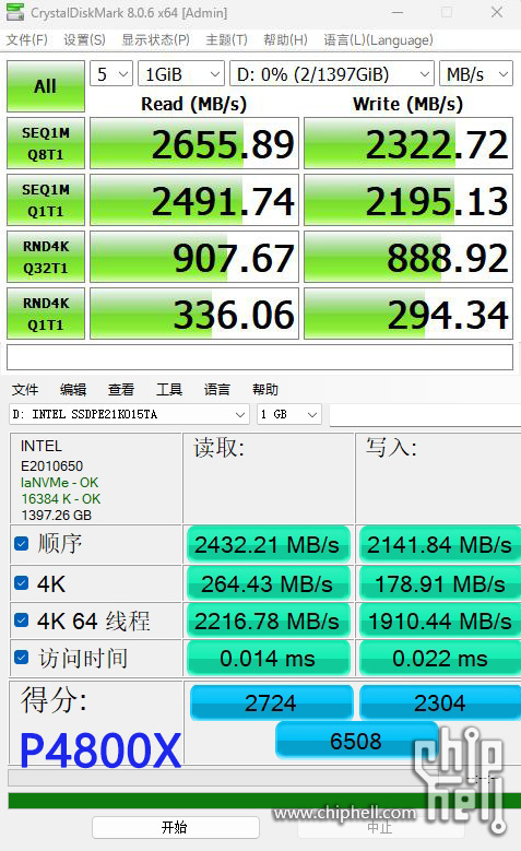 P4800X_测试.jpg