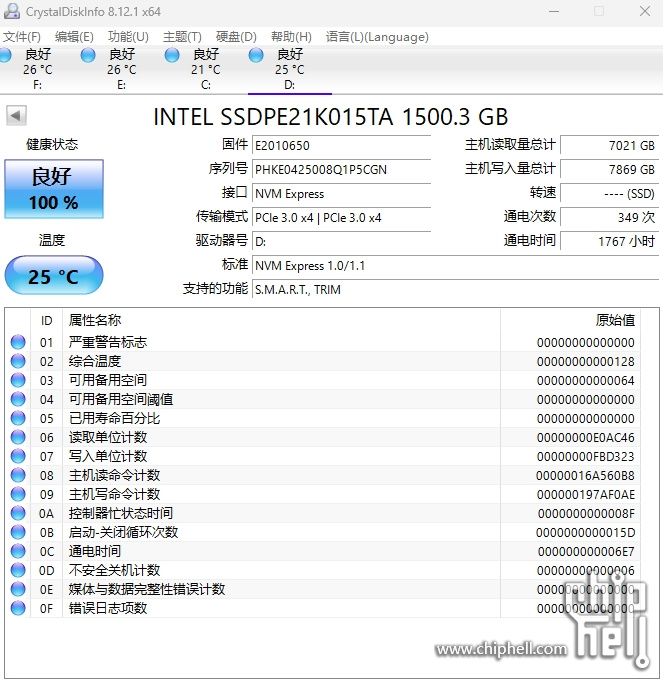 P4800X_信息.jpg
