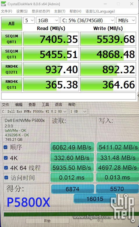 P5800X_测试.jpg