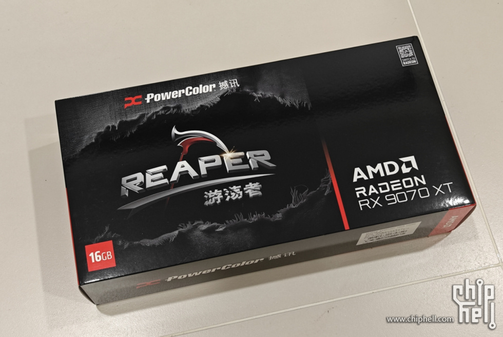 微信截图_20250530094639.jpg