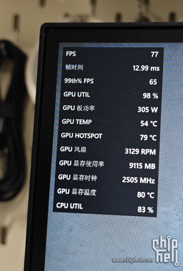 微信截图_20250530094744.jpg