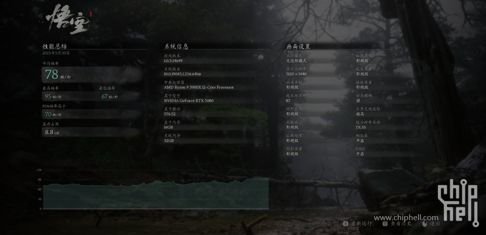 黑1.png