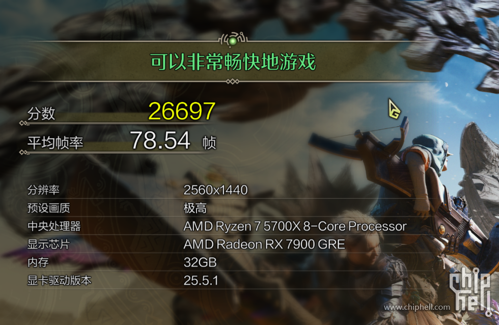 5700 mhw 2ku.png
