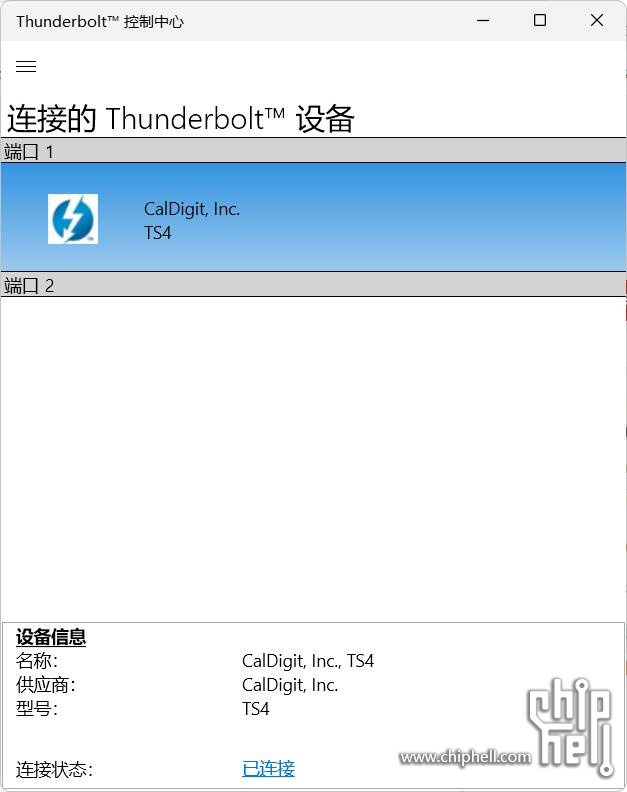 QQ截图20250530102632.jpg