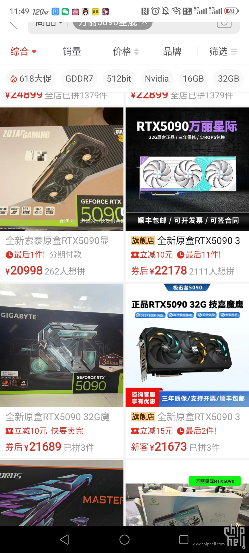 1000013138.jpg