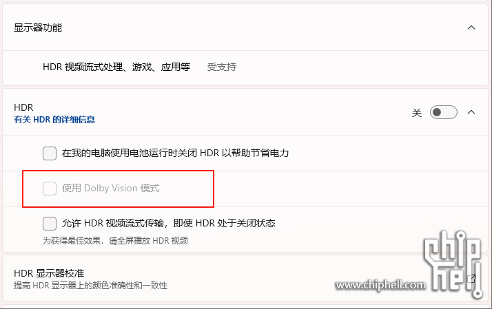 wechat_2025-05-30_115451_102.png
