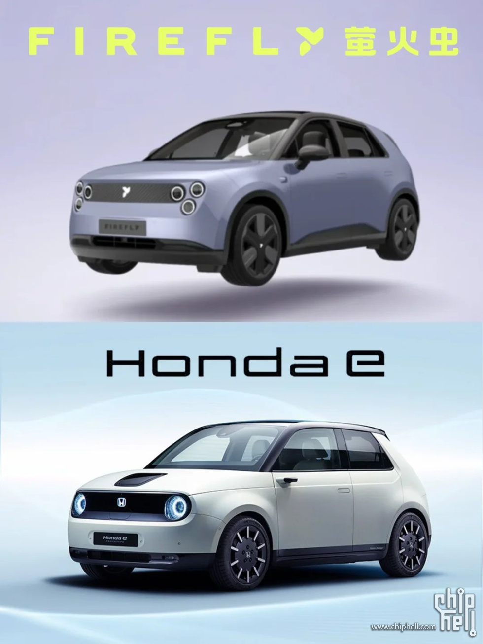 蔚来萤火虫 大号Honda e？_1_大王技研_来自小红书网页版.jpg