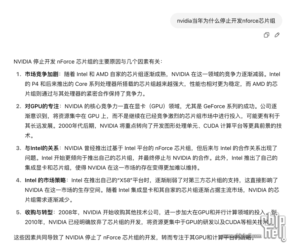 微信图片_2025-05-30_161308_691.png