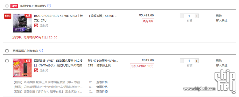 QQ_1748592959304.png
