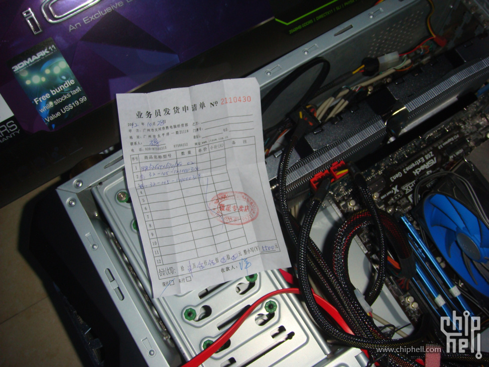 670 sli (1).jpg
