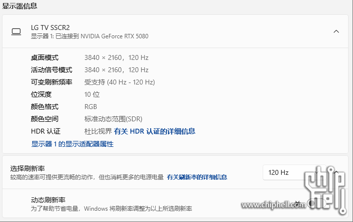 wechat_2025-05-30_120233_955.png