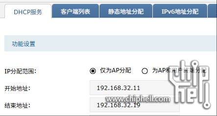 wechat_2025-05-30_165628_738.png