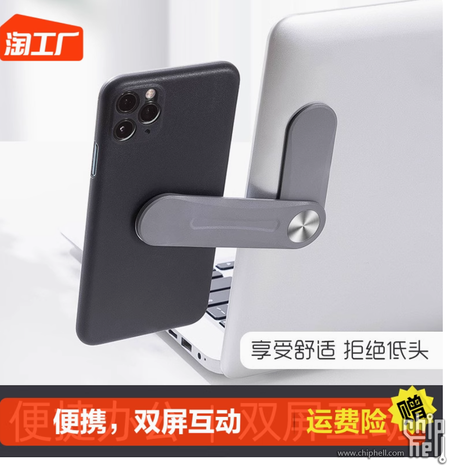 QQ图片20250530170118.png