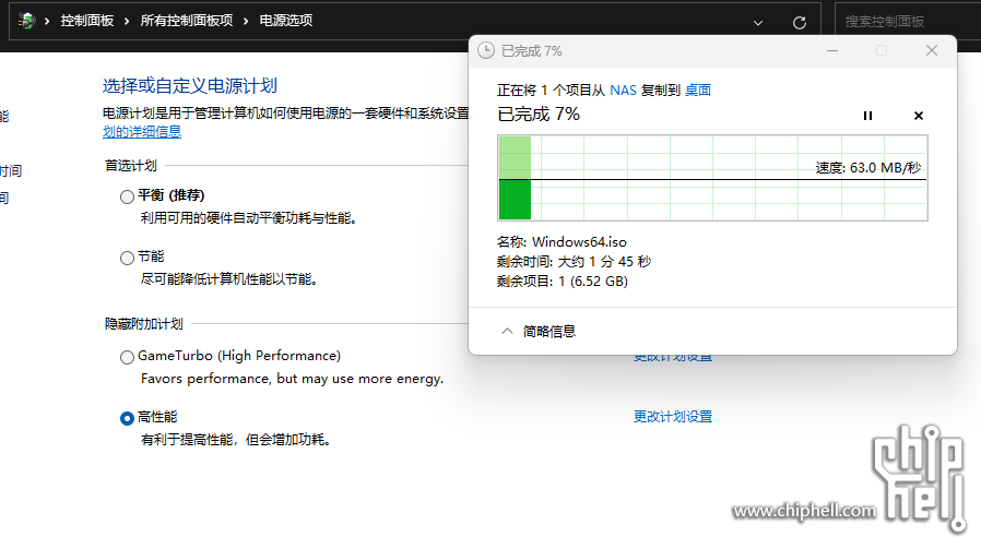 小Q截图-20250530170504.png
