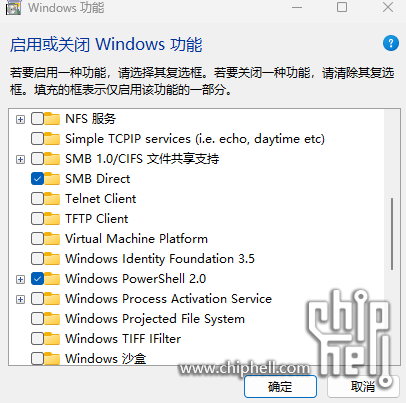 小Q截图-20250530174754.png