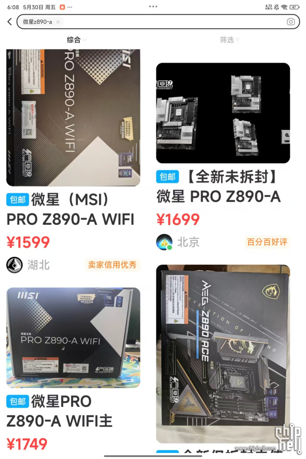 套积分.jpg
