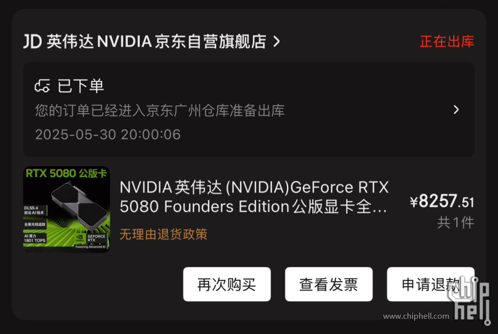 微信图片_20250530200618.jpg