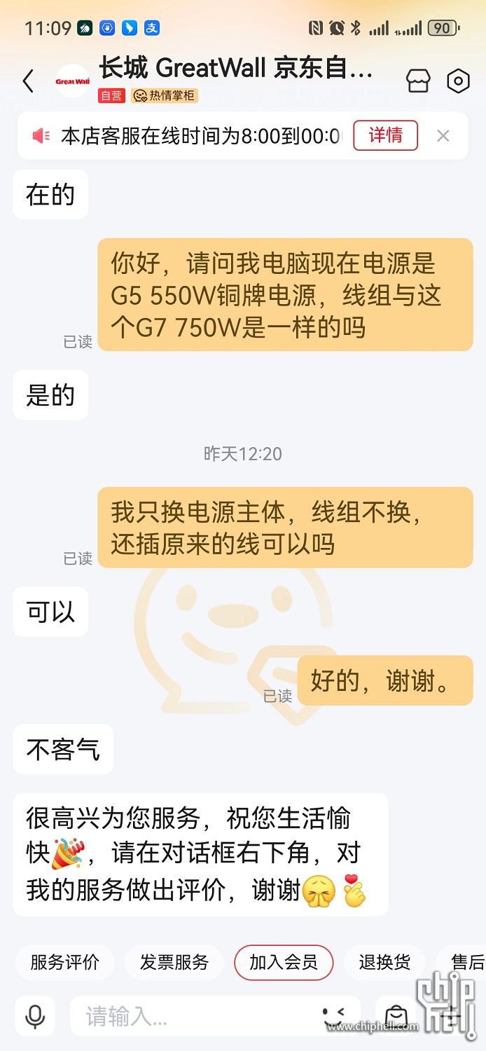 00-2.jpg