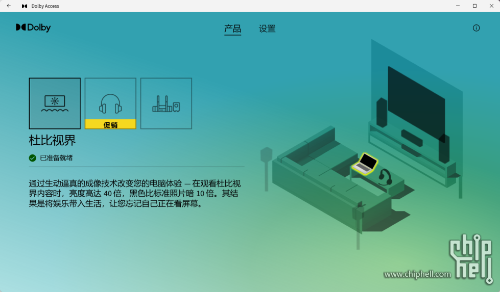 wechat_2025-05-30_232203_331.png