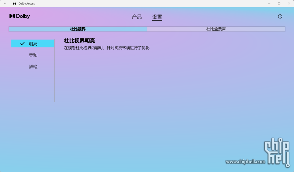 wechat_2025-05-30_232237_388.png