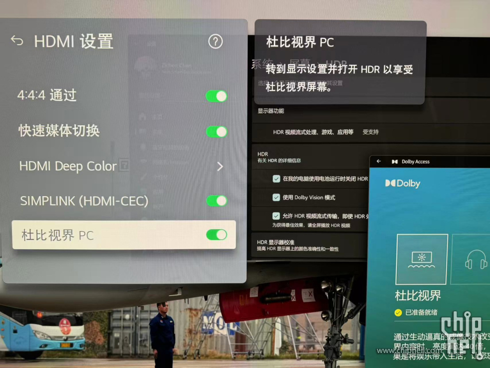 微信图片_2025-05-31_013122_637.jpg