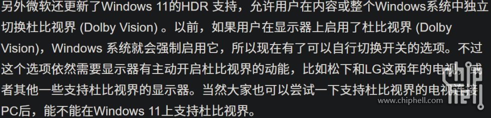 Clip_20250531_101441.png